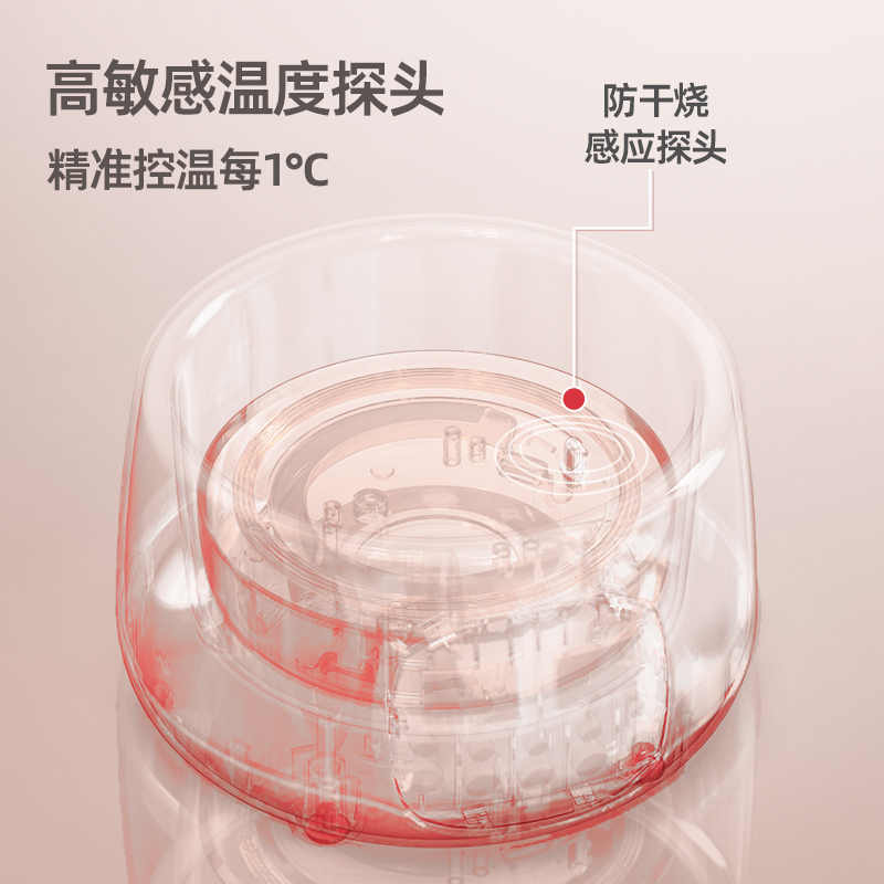 亿可熊家用无粘胶恒温热水壶调奶器婴儿冲奶粉智能全自动保温专用