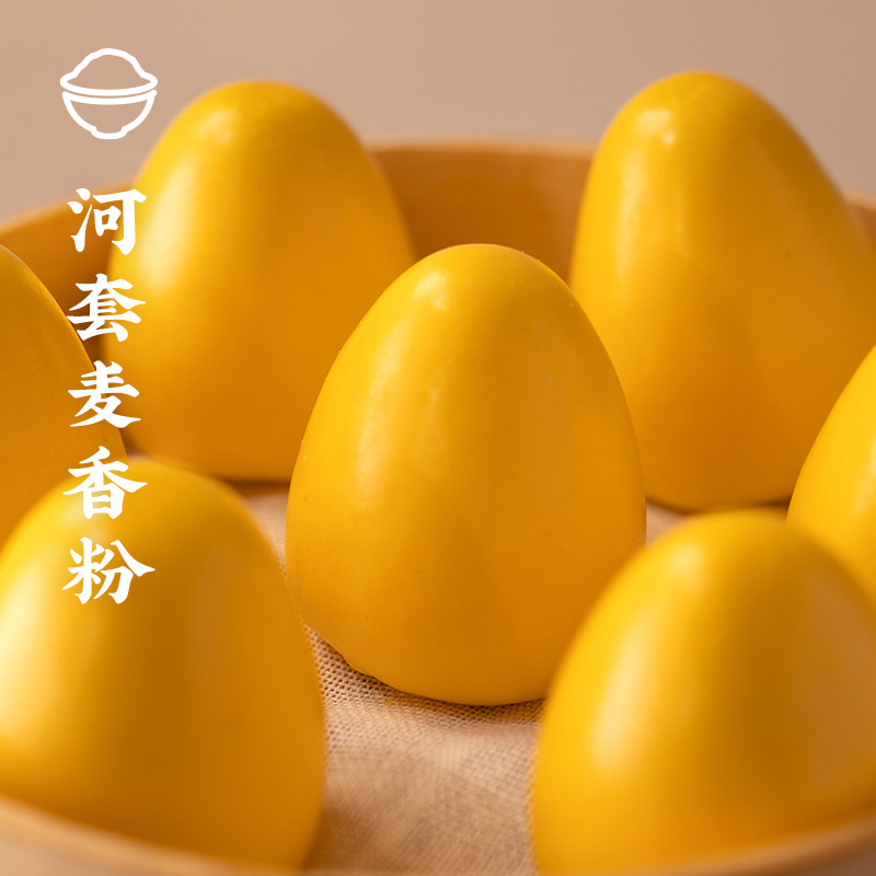 图 3