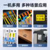 High temperature resistant and non-fading thermal transfer cable label machine