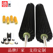 Industrial sweeper DUST REMOVAL HOLLOW NYLON WIRE BRUSH ROLL SIFTING SAND FRUIT CLEANER DRUM BRUSH CUSTOM MADE