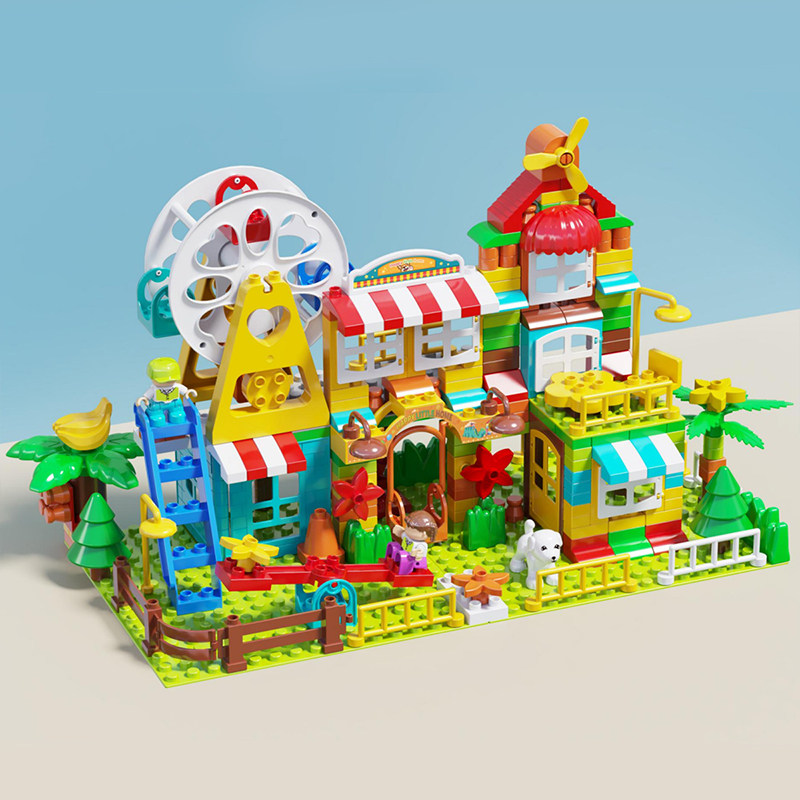 儿童玩具大颗粒积木桌子益智拼装滑道拼图3到6岁早教启蒙智力开发,淘宝优惠券,粉丝福利购,淘宝优惠卷