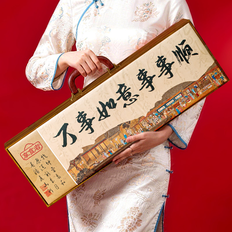 享食者高端木质坚果礼盒过年送长辈节日走亲访友送礼团购精品年货,淘宝优惠券,粉丝福利购,淘宝优惠卷