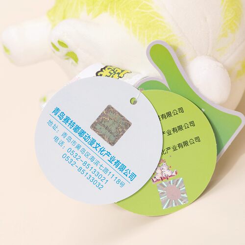 蔬菜精灵发财白菜狗玩偶娃娃公仔小狗毛绒玩具女睡觉抱枕生日礼物 - 图0
