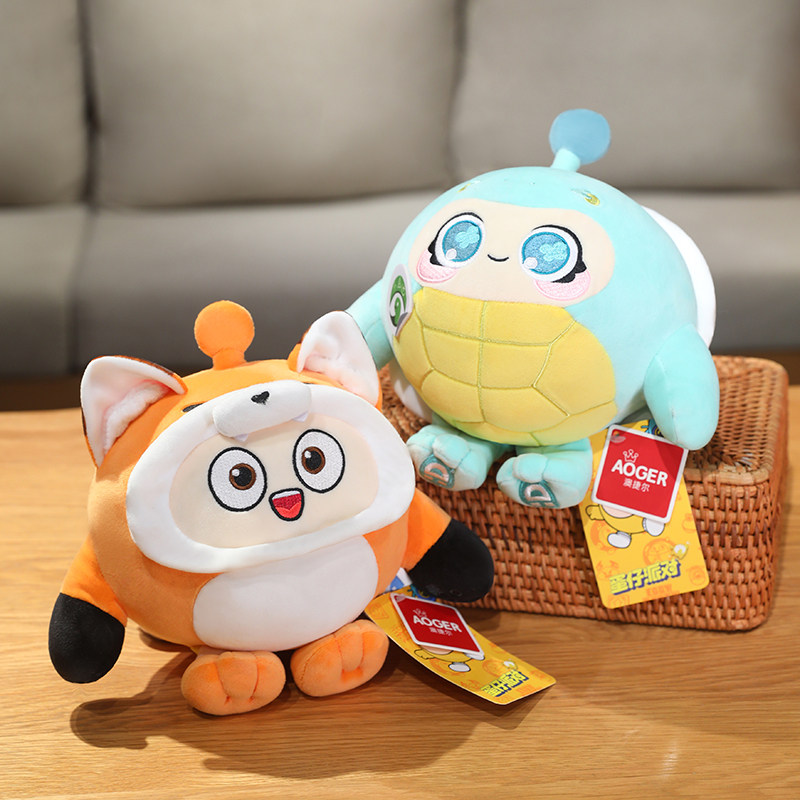 蛋仔派对公仔正版蛋仔派对公仔玩偶周边睡觉抱枕布娃娃挂儿童毛绒玩具生日礼物