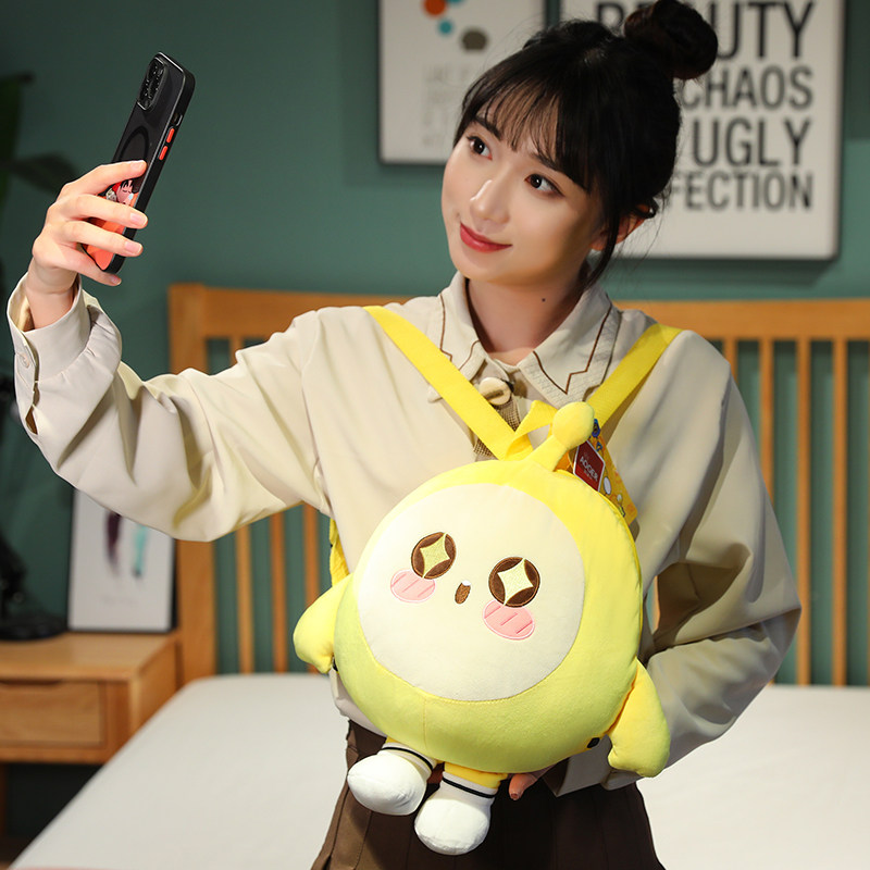 蛋仔派对公仔正版蛋仔派对公仔布娃娃玩偶抱睡觉抱枕儿童背包毛绒玩具生日礼物