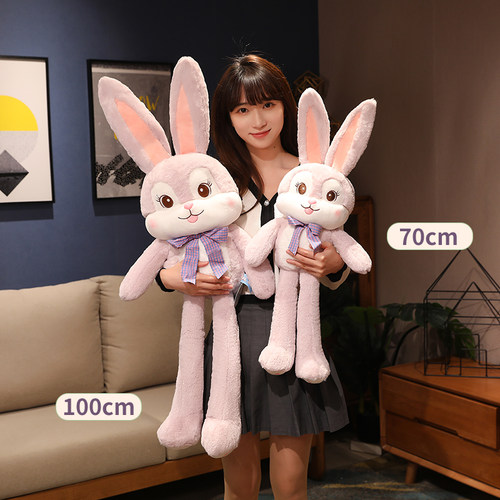 可以拉耳朵的兔子玩偶毛绒玩具公仔抱睡枕布娃娃儿童女孩生日礼物 - 图1