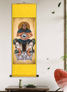 伏羲挂画卷轴字画丝绸壁画伏羲炎帝神农黄帝神像装饰画人物画像