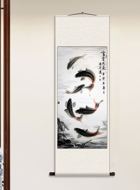 富贵六鱼如鱼得水茶楼挂画卷轴字画丝绸壁画黑色鲤鱼卷轴画富贵鱼