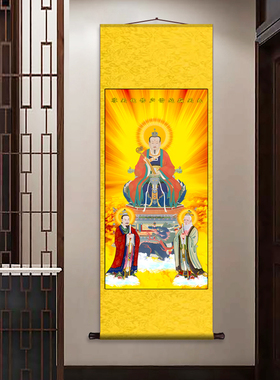 尊天化普声雷元应天九 新中式茶楼挂画卷轴字画丝绸壁画神像包邮