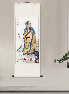 药王孙思邈画像古代名医医圣张仲景华佗李时珍养生馆装饰卷轴挂画