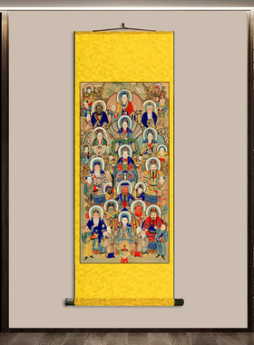 佛道总坛画像丝绸卷轴画佛堂供奉客厅装饰画道馆卷轴画玄关装饰画