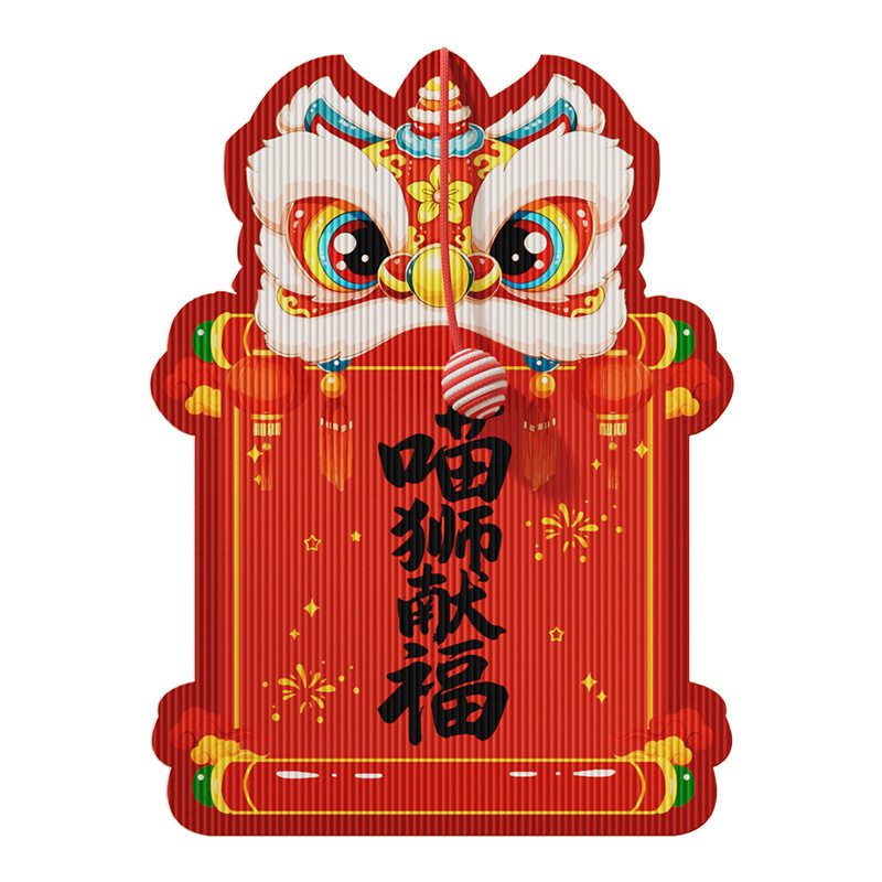 红色宠物玩具喵心如意猫抓墙贴沙发保护贴毛毡新年猫抓板猫抓垫子,淘宝优惠券,粉丝福利购,淘宝优惠卷