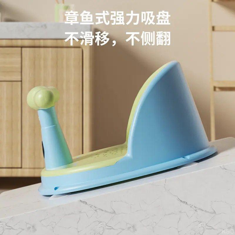 宝宝洗澡坐椅儿童洗澡神器洗澡凳可坐托座椅婴儿浴盆支架防滑浴凳,淘宝优惠券,粉丝福利购,淘宝优惠卷