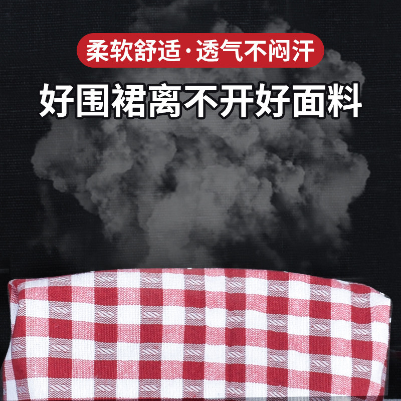 纯棉家用女小清新厨房做饭透气围裙 泰光洁围裙