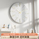 Nordic atmosphere living room wall clock ins style clock minimalist style wall clock home silent bedroom quartz clock