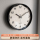 Cream style living room wall clock modern home wall clock