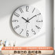 Minimalist style living room white wall clock modern simple clock wall clock home wall clock silent bedroom quartz clock
