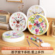 Hand-painted DIY graffiti wall clock round decoration