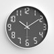 Atmospheric living room clock and wall clock, simple and modern silent hanging clock, wall-mounted fashionable home quartz clock without punching