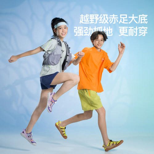 pineapple菠萝2026夏季新款儿童凉鞋户外运动鞋男女童涉水溯溪鞋 - 图3