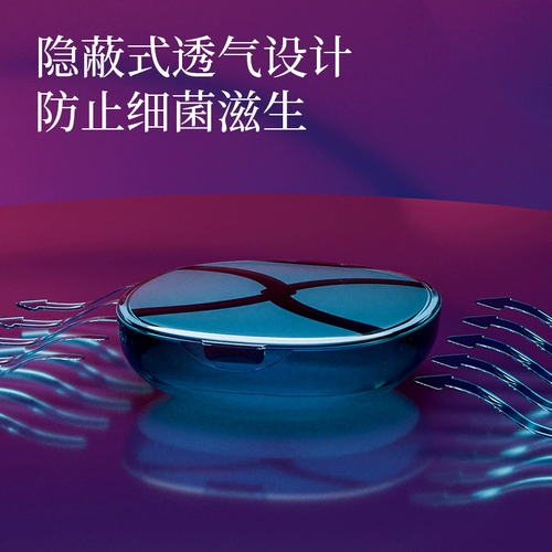 Спонж, кушон, рассыпчатая пудра, большая портативная тара, дышащая коробка для хранения