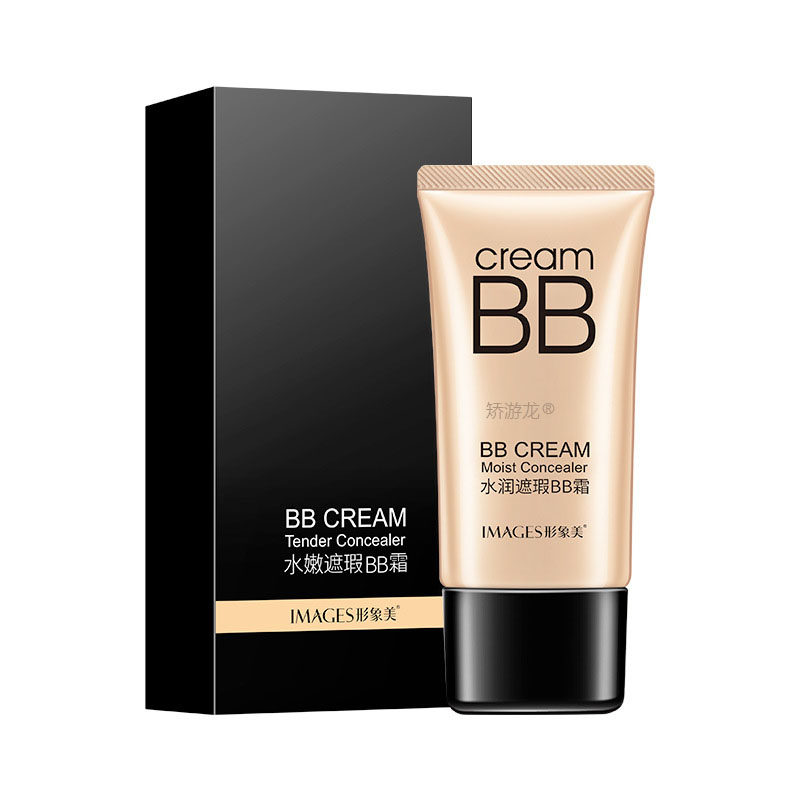 bb霜遮瑕不脱妆防保湿隔离晒三合一美粉底液cc白正品官方旗舰店,淘宝优惠券,粉丝福利购,淘宝优惠卷