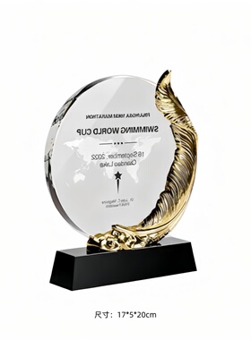 简约现代儿童房帆船奖杯摆件