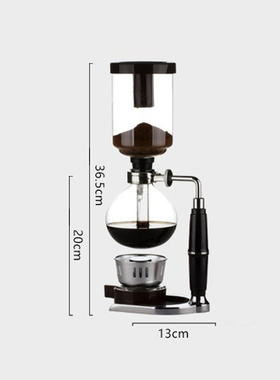 软装饰品展厅样板房间现代