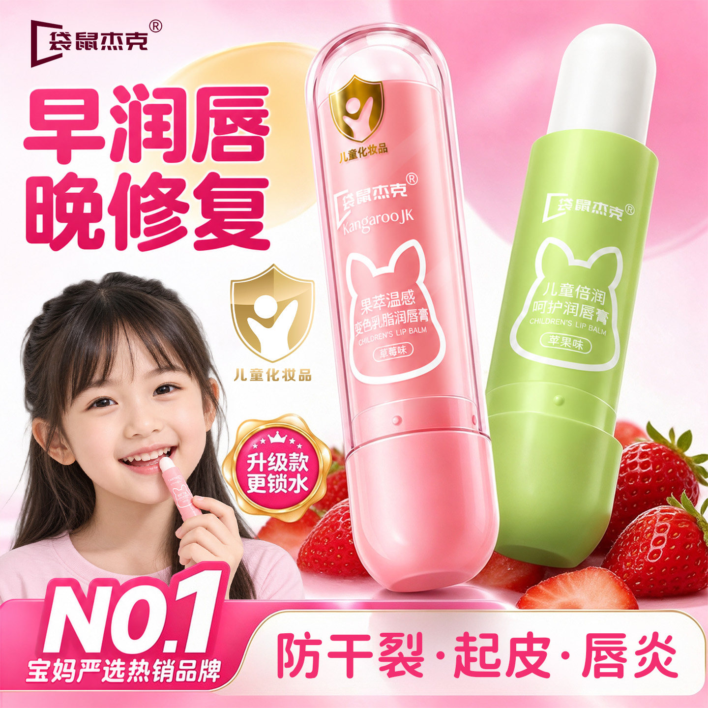 图 5