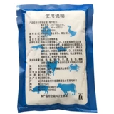 Полная коробка из 30 пакетов суперконцентрированного порошка масла печени трески для ветеринарного применения 500 г для свиней, крупного рогатого скота, овец и кур-несушек с высоким содержанием кальция для производства яиц.