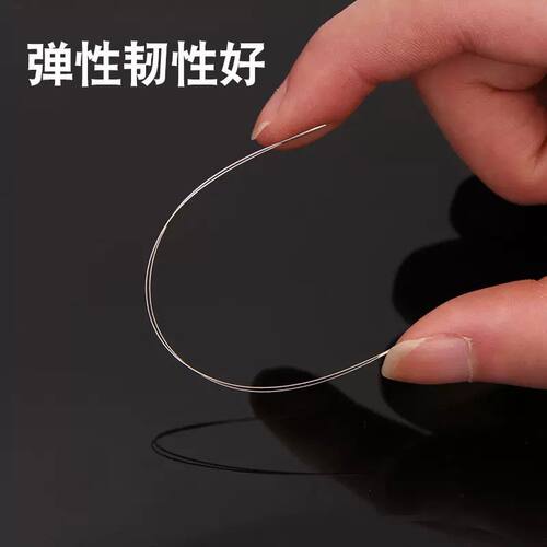 特别细的穿珠针超细diy手链手工材料开口免穿针串珠神器小孔米珠 - 图2