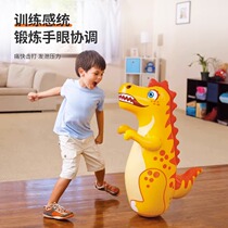 Japan Inflatable Tumbler Child Boxing Sports Increased Thickened Dinosaur Boxing Column Sandbag Home Vertical Sandbags