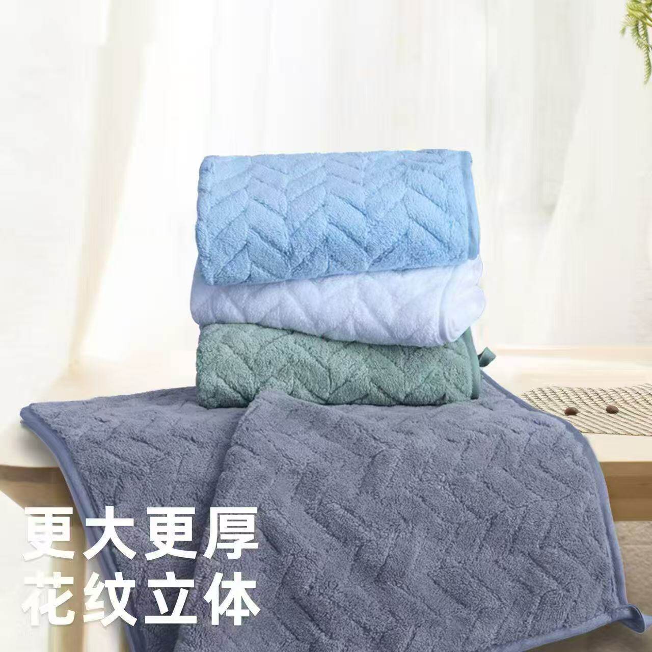 5.9！3条！厨房抹布擦手巾