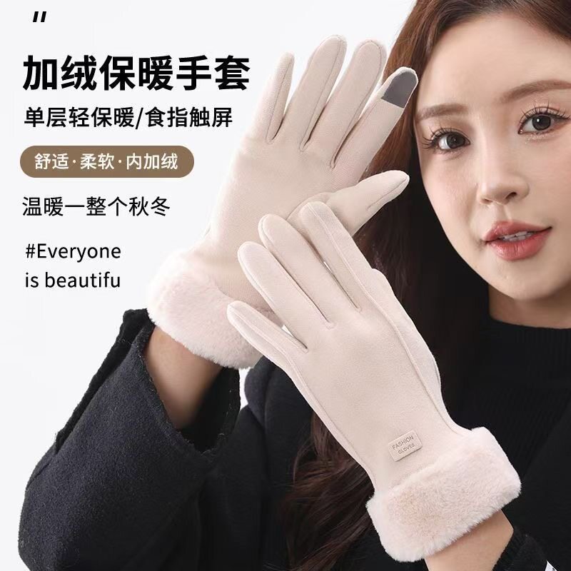 秋冬季保暖德绒加绒女士手套