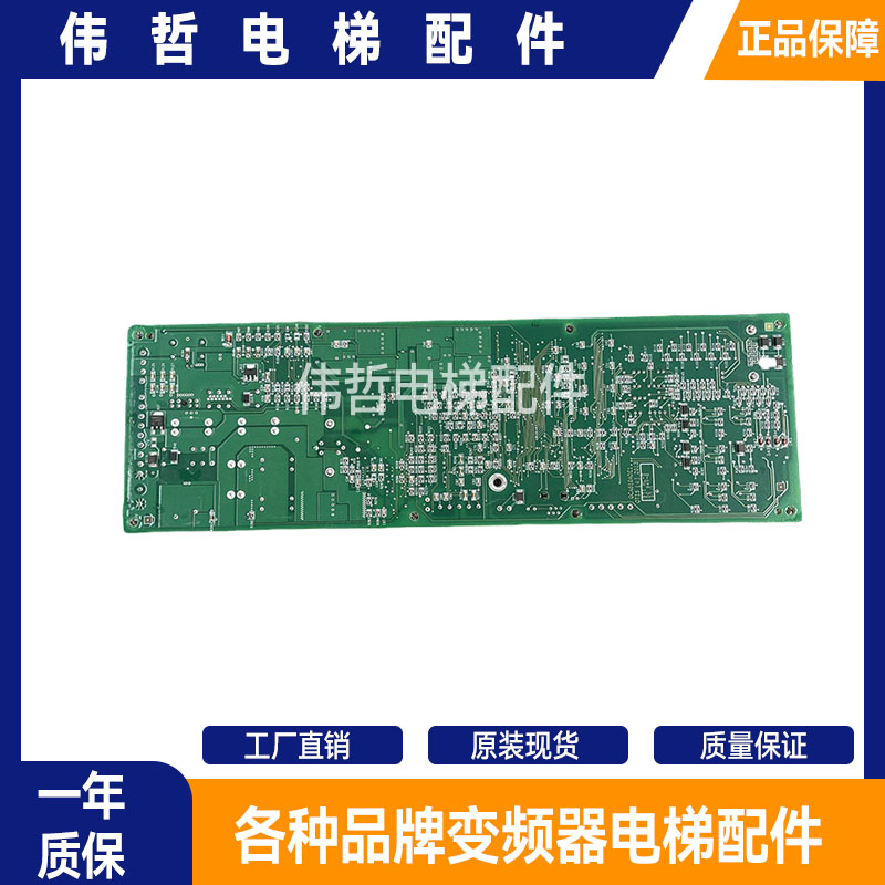 奥的斯无机房SPBC松闸板GAA/GBA26800KB1/GCA26800NB1/2/3现货出 - 图2
