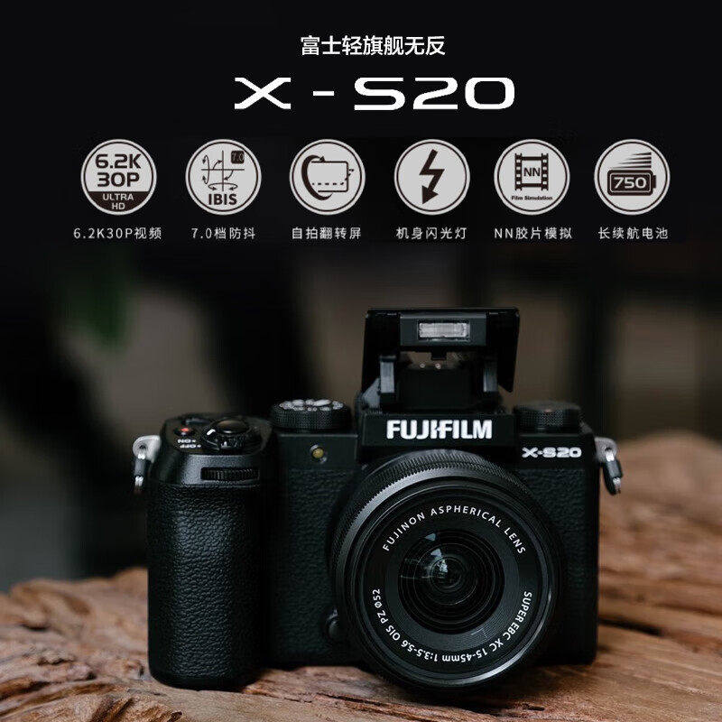 图 2