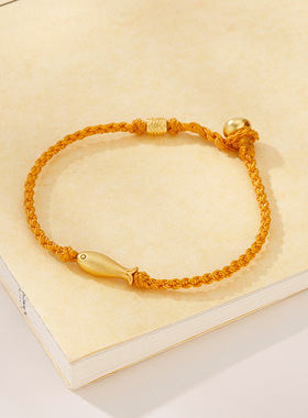 法国CoopKoop小黄鱼锦鲤好运手绳聚财手工编织年年有余钱币复古