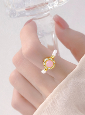 法国coopkoop新款粉石戒指小红薯高颜值珍珠弹力戒指小众设计