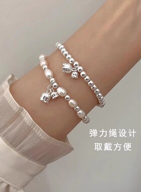 法国coopkoop铃兰花珍珠手链女新款手串轻奢小众高级感精致