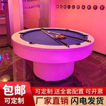 Billiard Table Standard Type Home Round Table Billiard Table Adults Two-in-one Bar KTV Rumble Gallery With American Black Octab