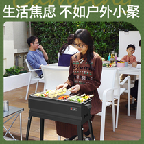 Jiutuo Outdoor Barbecue Oven Home Patio Barbecue Grill Thickened Portable Carbone Oven Charcoal Oven 304 acier inoxydable