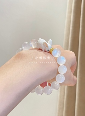 久雅直播付款链接