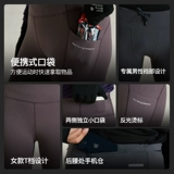 Флисовый ростомер, антибактериальные штаны, бархатная удерживающая тепло спортивная поясная сумка для йоги, комбинезон для спортзала, в обтяжку, для бега