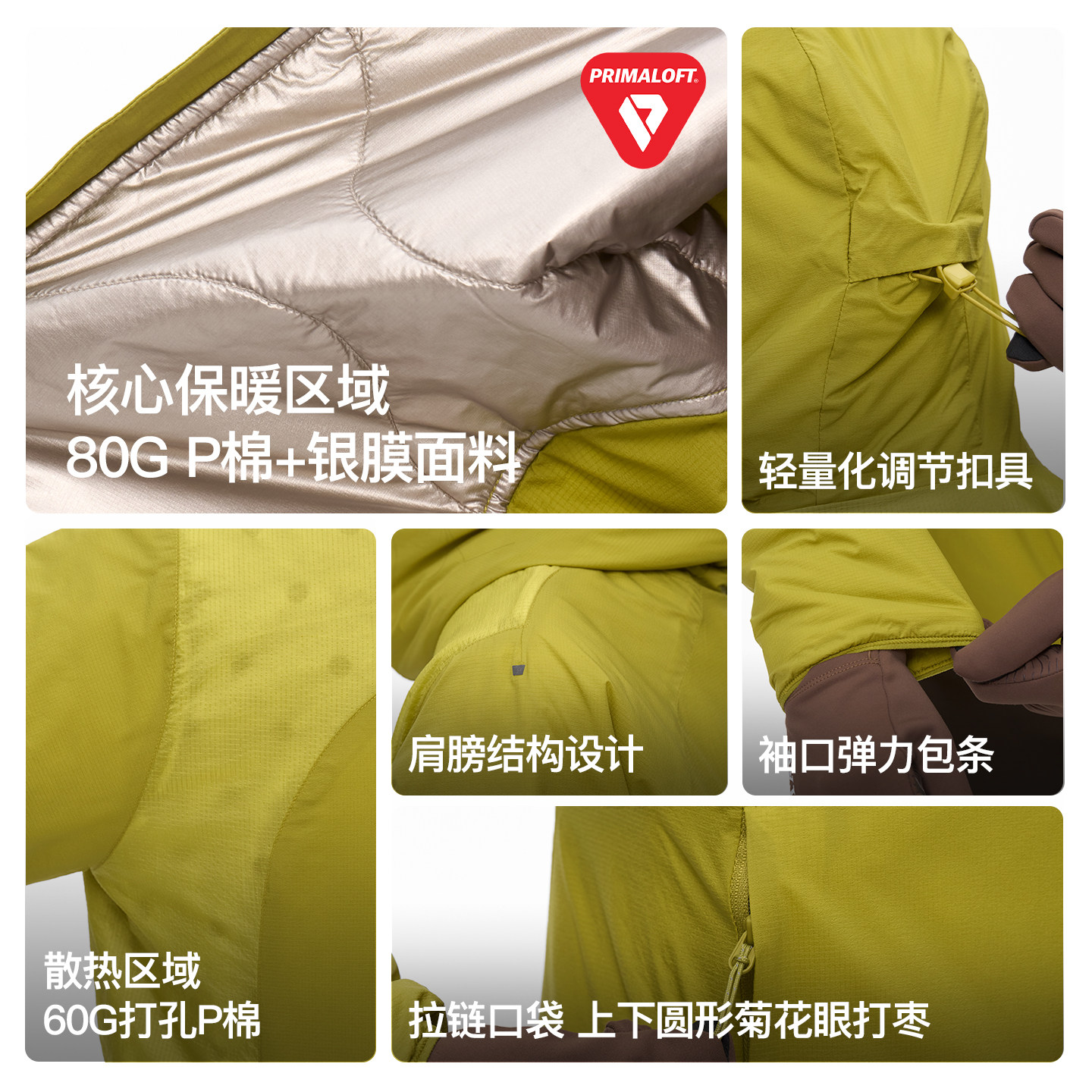 图 4