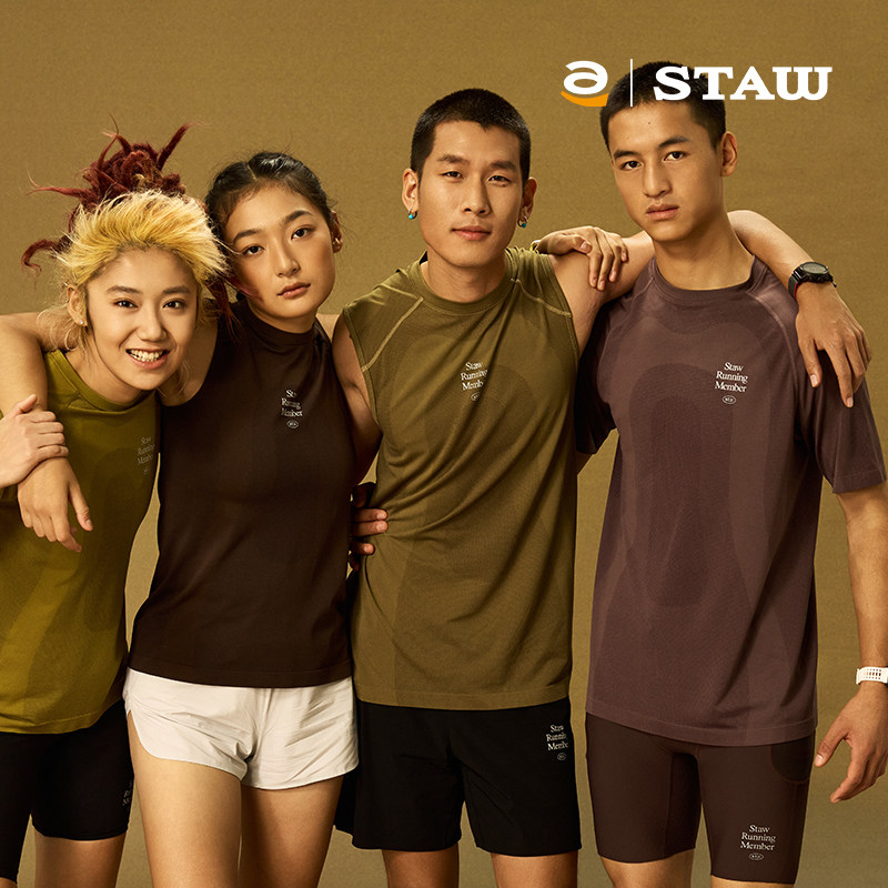 STAW世拓一体针织跑步背心360环绕运动速干户外训练马拉松无袖T恤