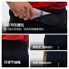 STAW Marathon Waist Pack Tight Shorts Strong Wrapping Antibacterial Running Training Sports Fitness Compression Pants