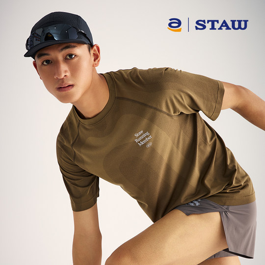 STAW世拓RUN一体针织跑步短袖360运动速干户外训练马拉松田径T恤