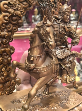 格萨尔王/威力/格萨尔/15cm紫铜佛像梵天藏传佛堂供奉佛具摆件