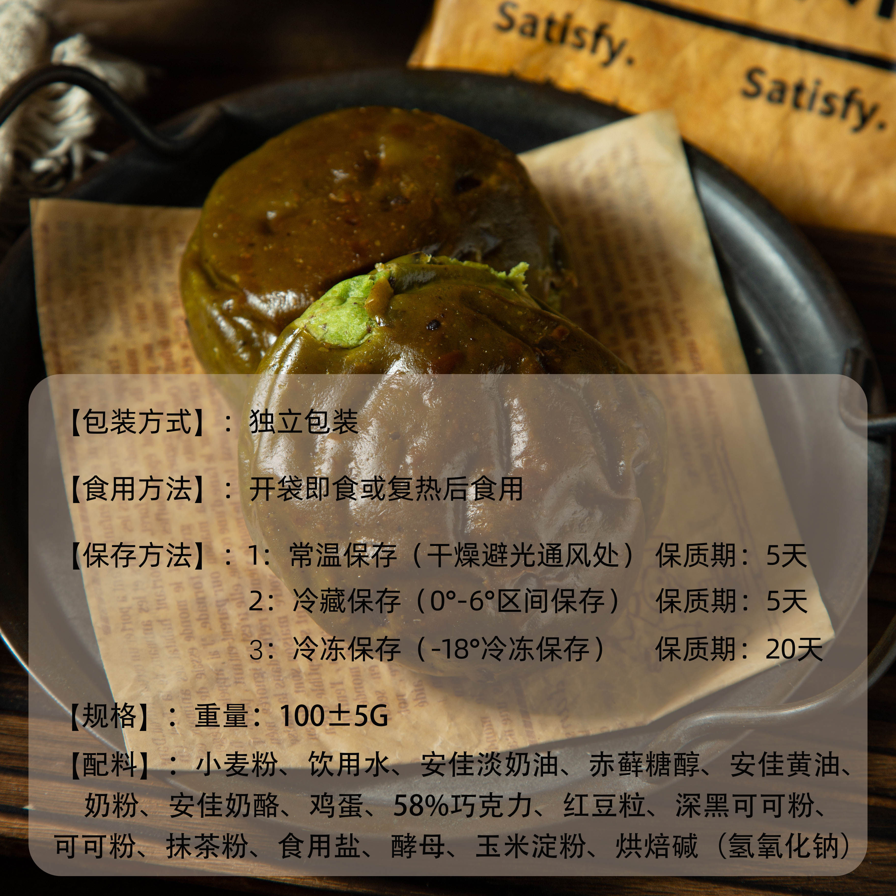 杏柠果新手作碱水吐司软欧包面包营养早餐代餐零食餐包（软软的,淘宝优惠券,粉丝福利购,淘宝优惠卷