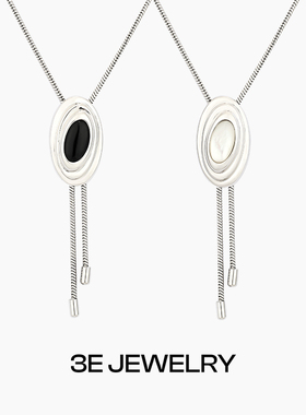 3E JEWELRY涟漪多种戴法长项链黑玛瑙白贝母原创设计高级感简约